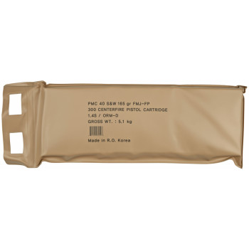 PMC BRNZ 40SW 165GR FMJ 6 BX BP
